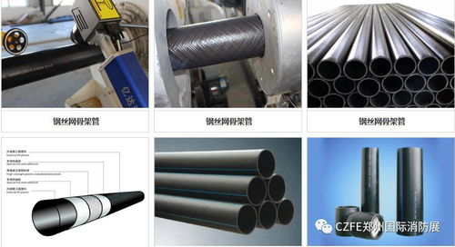 钢丝网骨架复合管生产厂家 安徽誉德管业产品解说